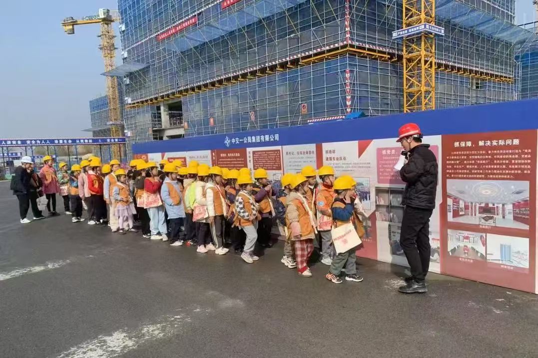 小記者.jpg